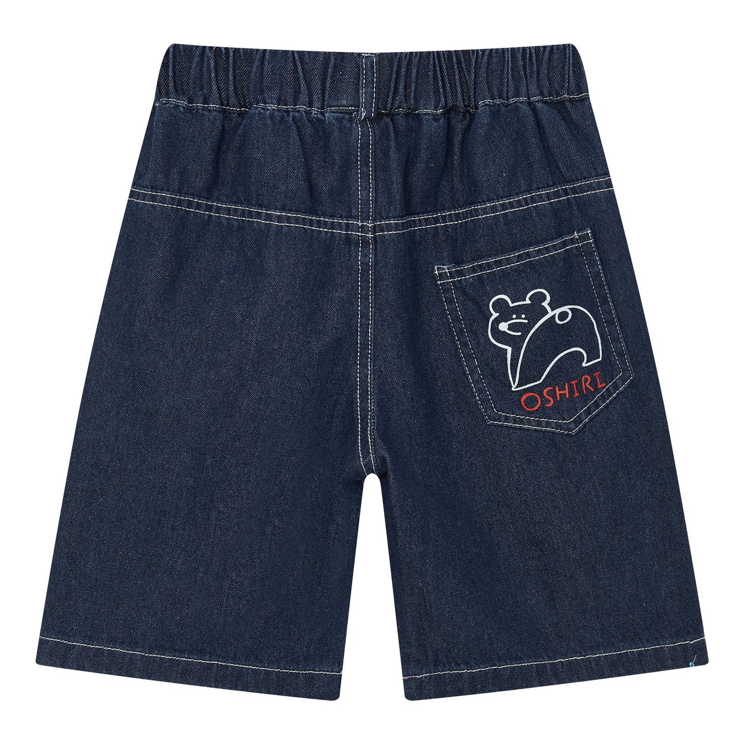 Raypon | Arctic Pals | "Bear Adventure" Embroidered Cotton Shorts
