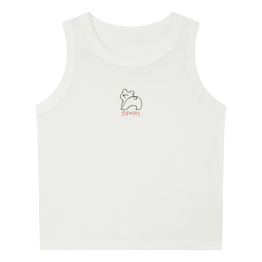 Raypon | Arctic Pals | "Bear Adventure" Breathable Cotton Vest