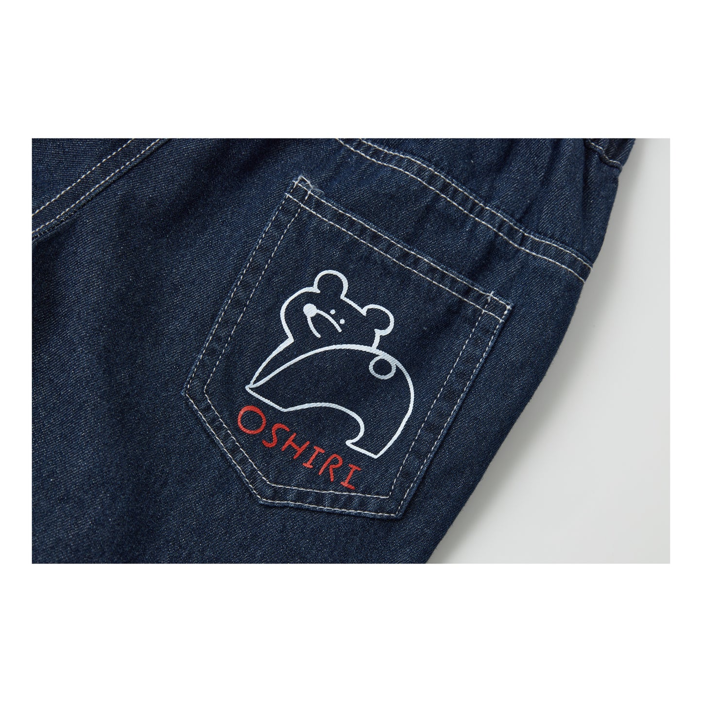 Raypon | Arctic Pals | "Bear Adventure" Embroidered Cotton Shorts