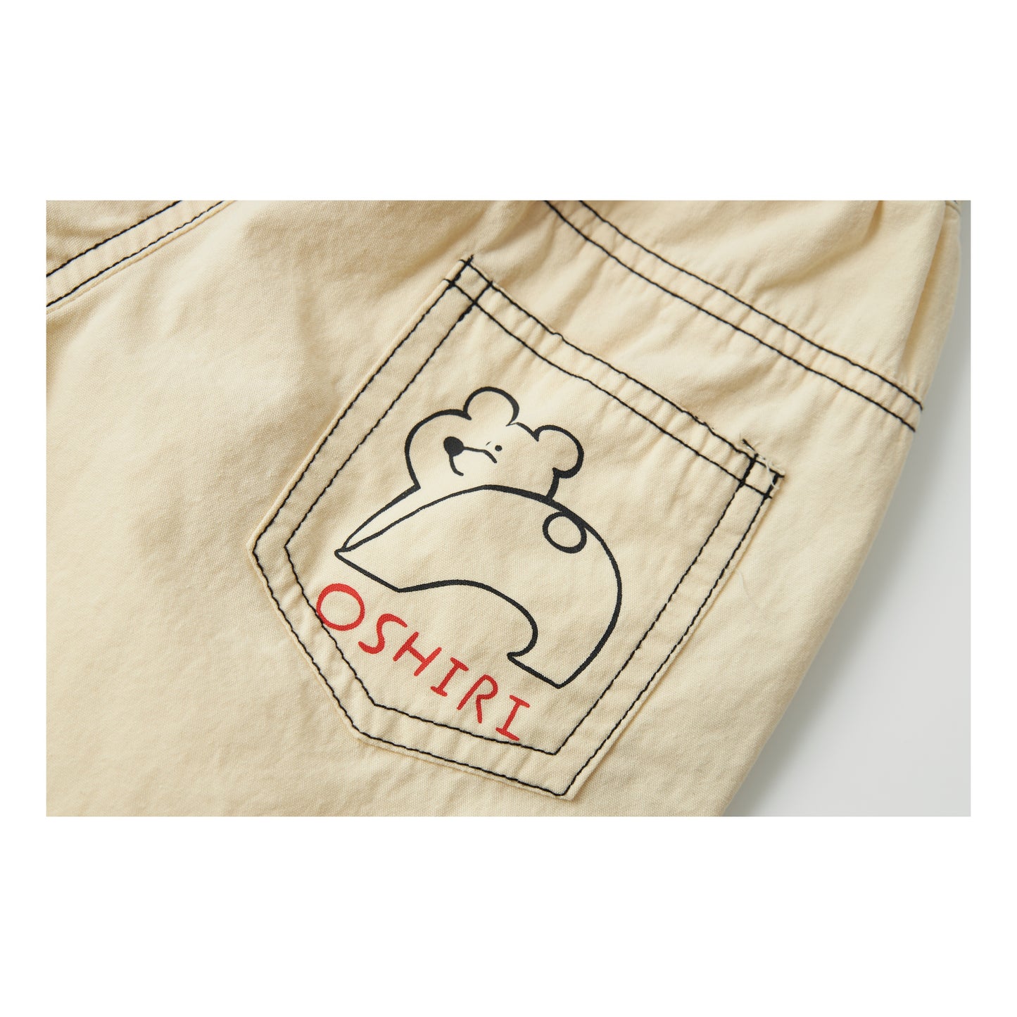 Raypon | Arctic Pals | "Bear Adventure" Embroidered Cotton Shorts