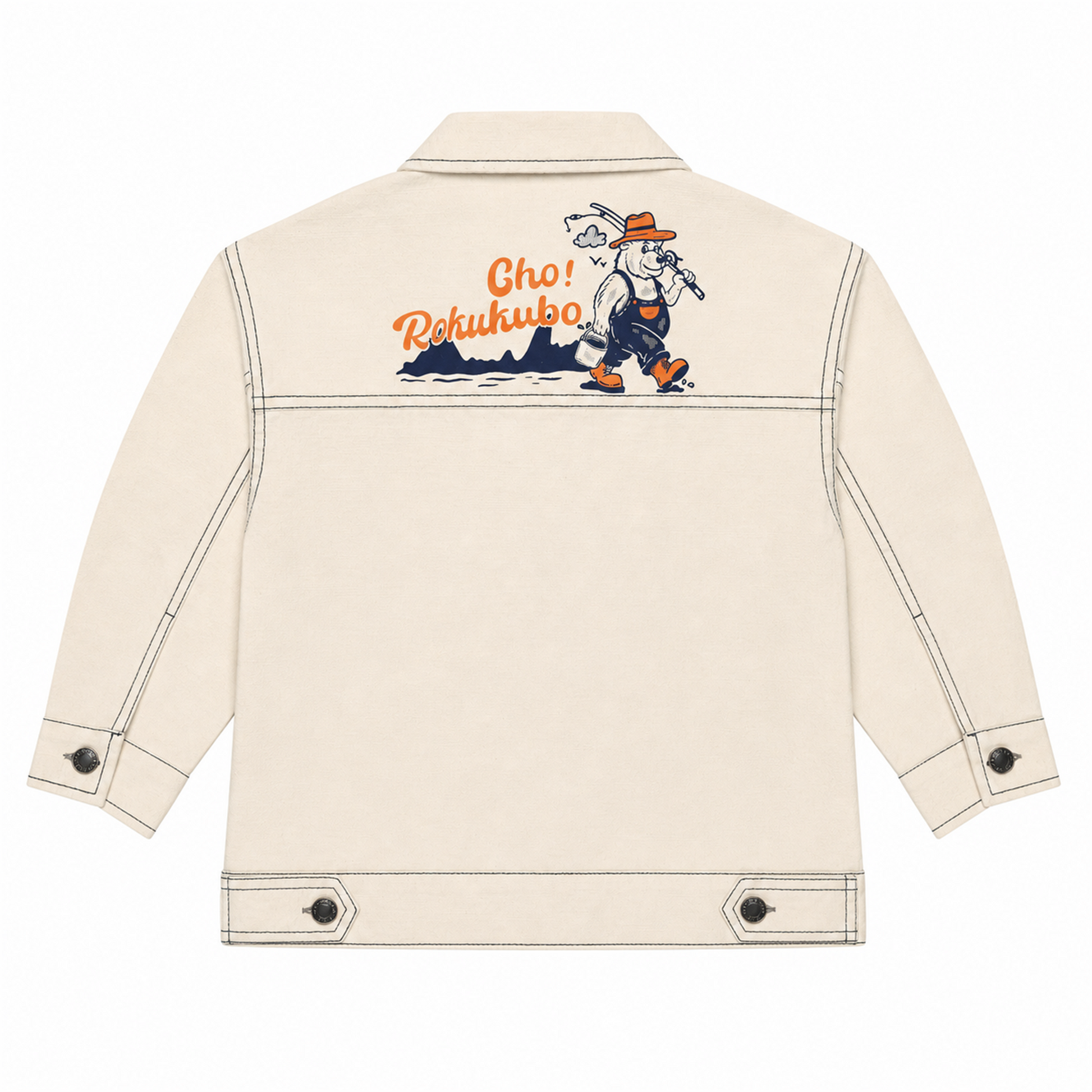 Raypon Fishing Bear Utility Jacket in Cream - back view